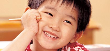 Teach & Travel China